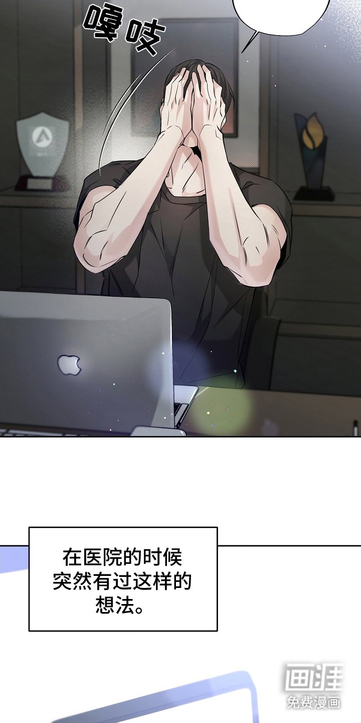 第11章：原因