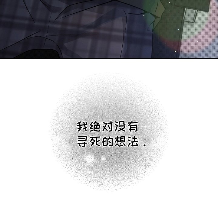 第11章：原因