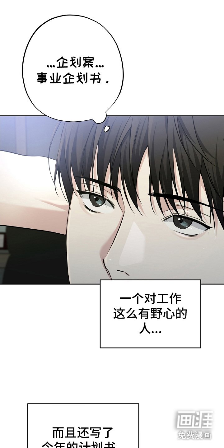 第11章：原因