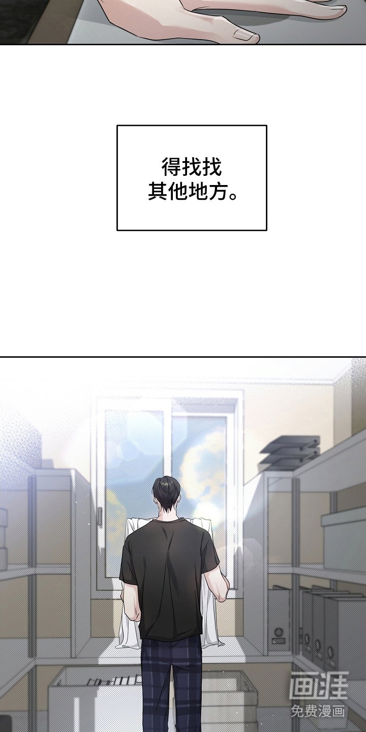 第11章：原因