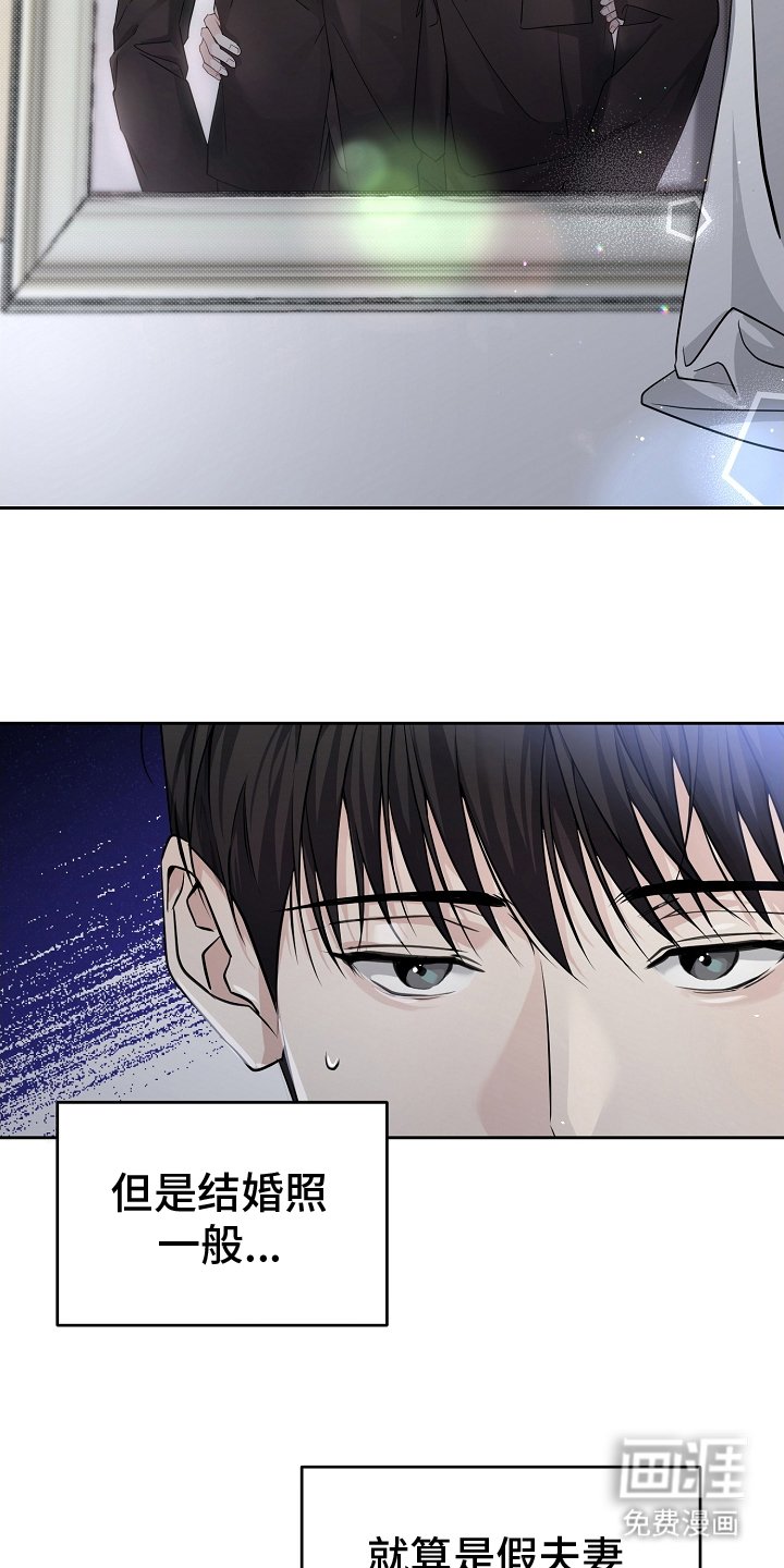 第12章：混乱