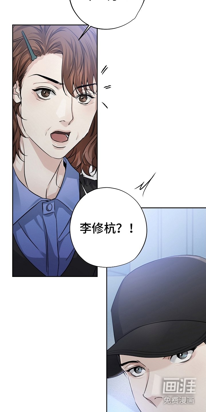 第12章：混乱