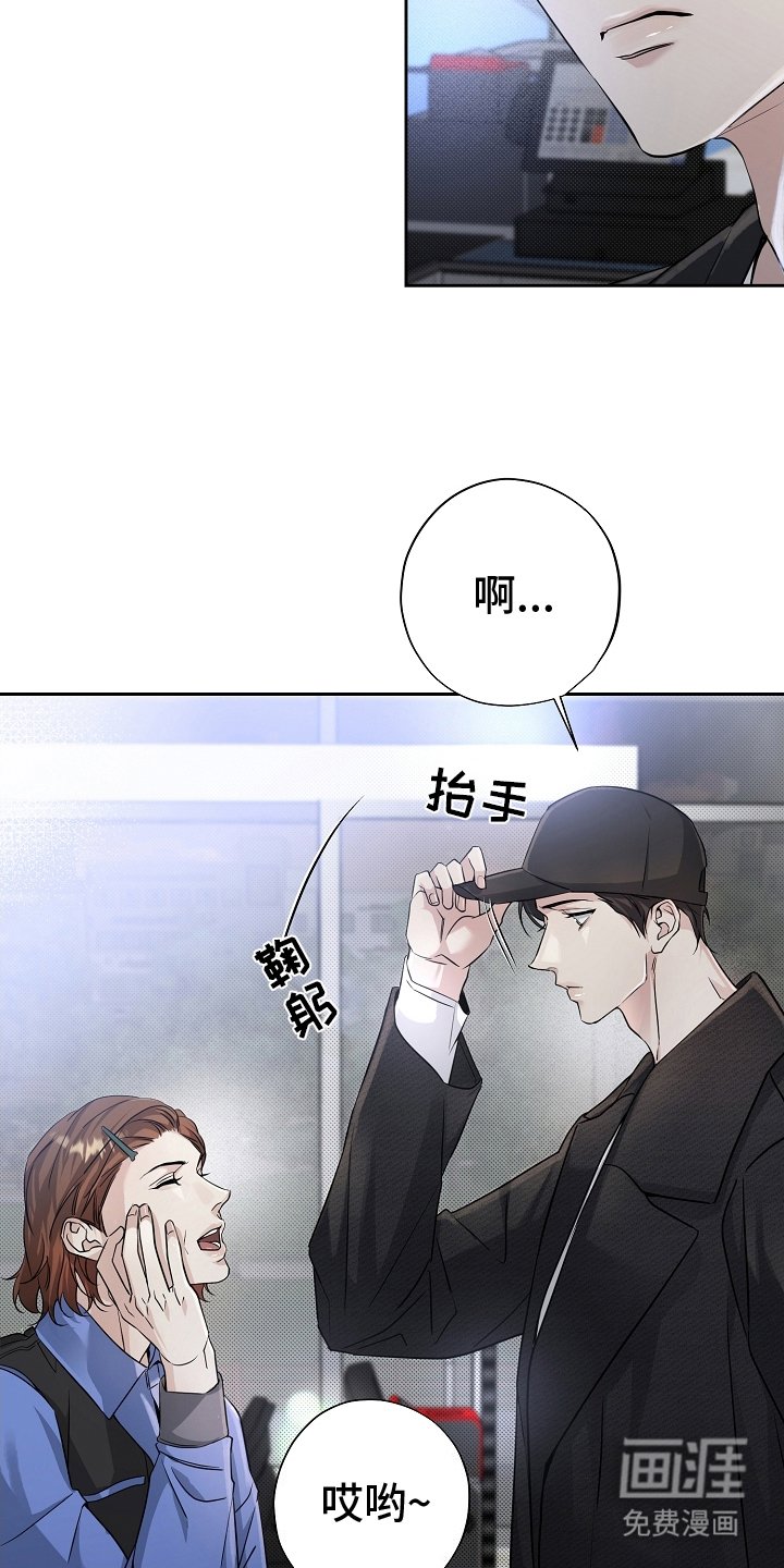 第12章：混乱