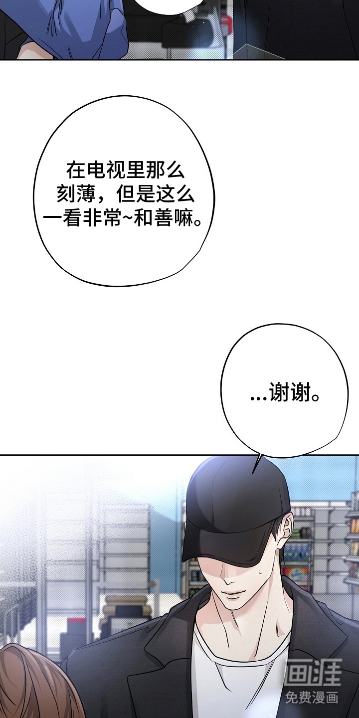 第12章：混乱