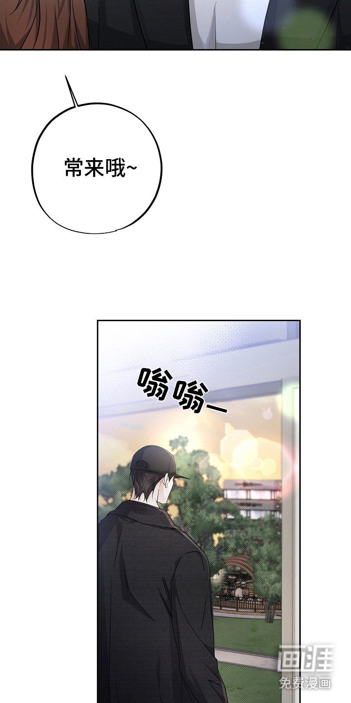第12章：混乱
