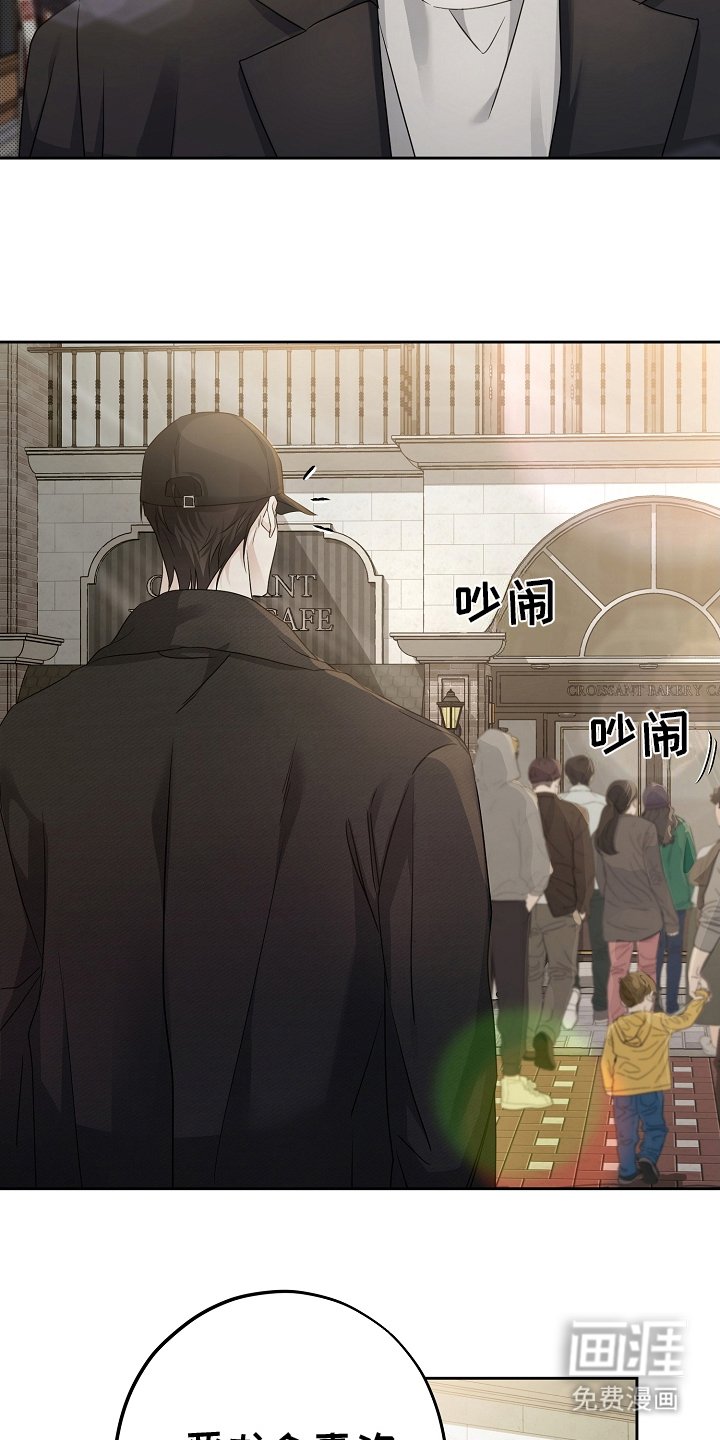 第12章：混乱