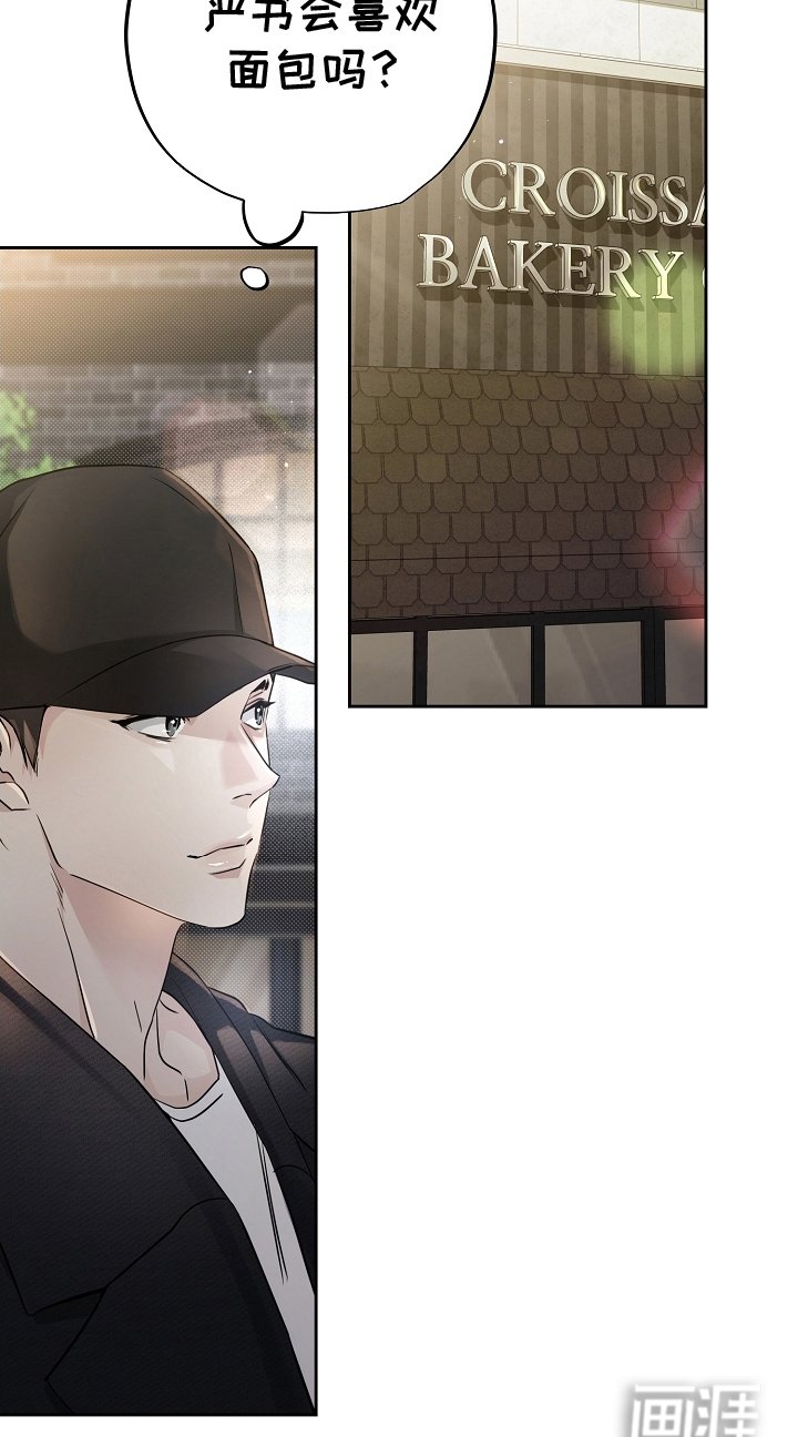 第12章：混乱
