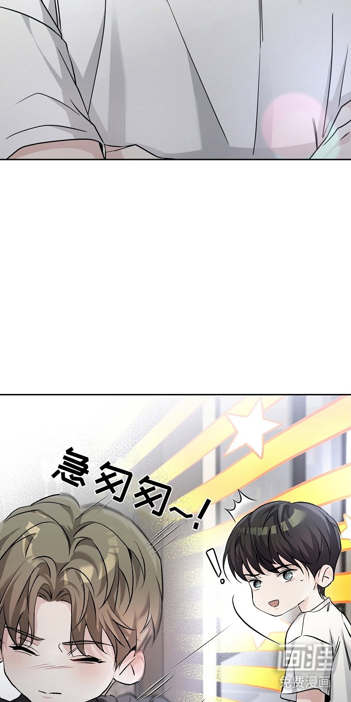 第13章：气人
