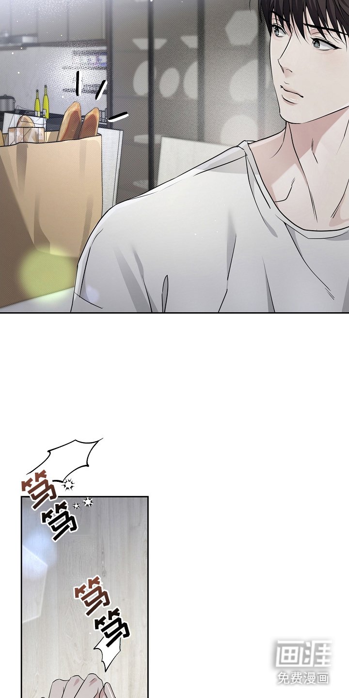 第13章：气人