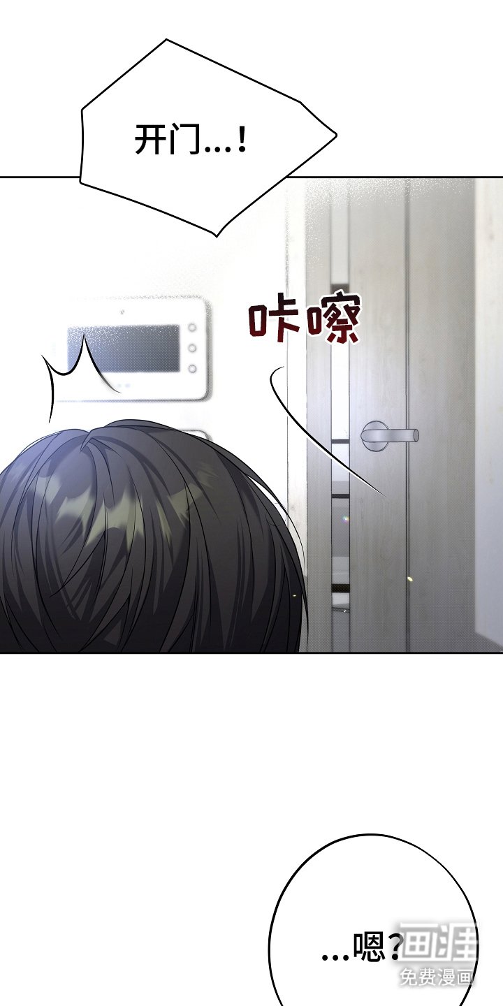 第14章：梦