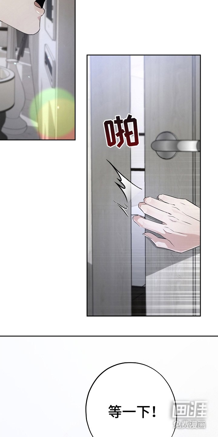 第14章：梦