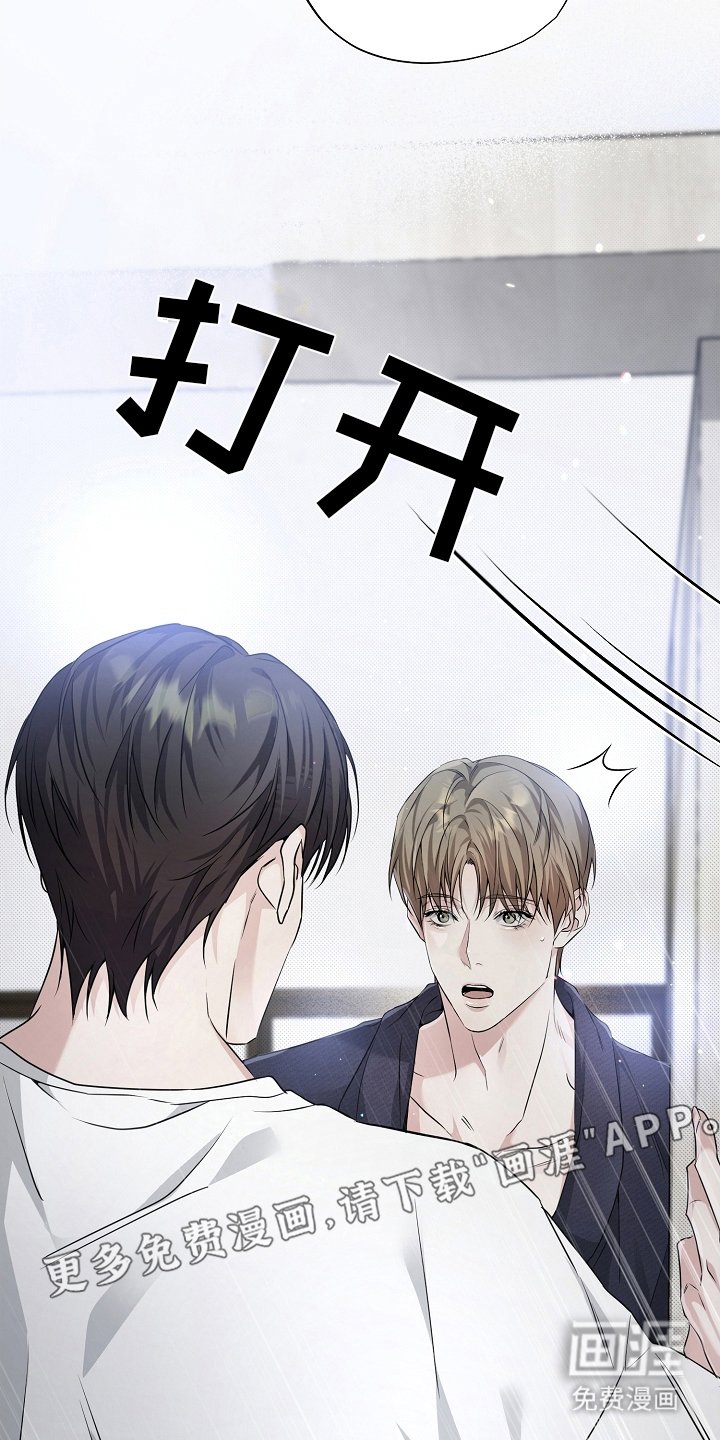 第14章：梦