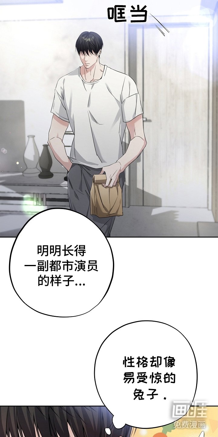 第14章：梦