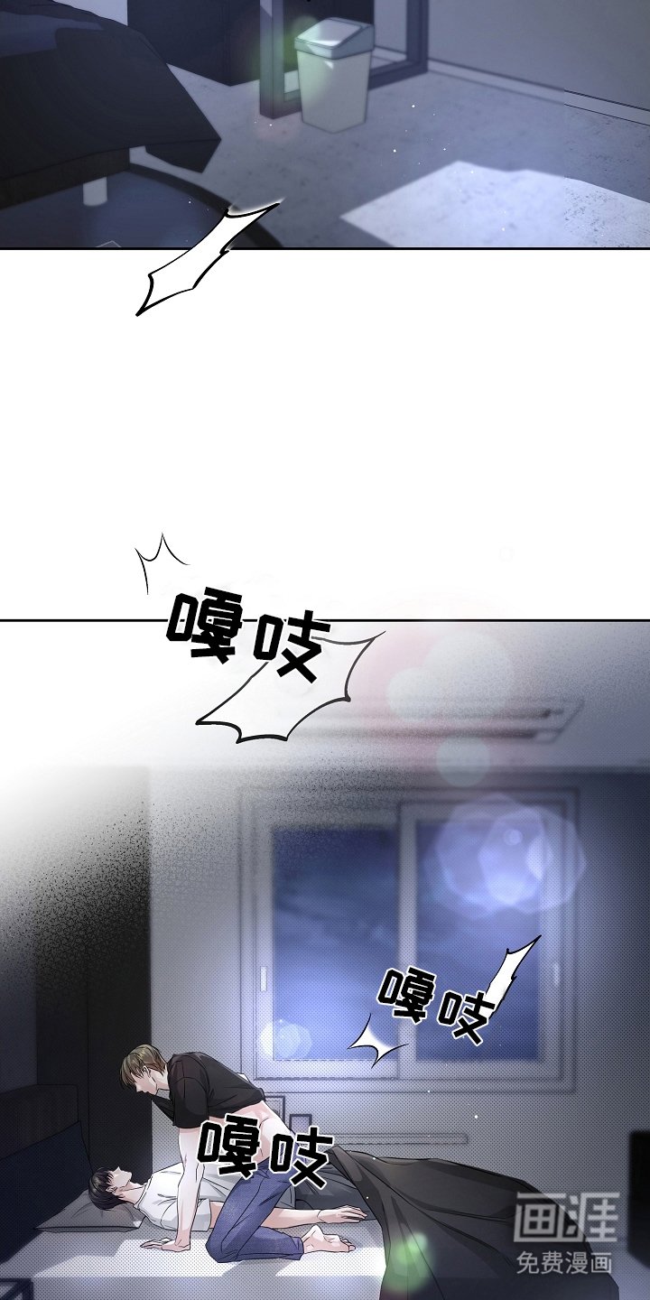 第14章：梦