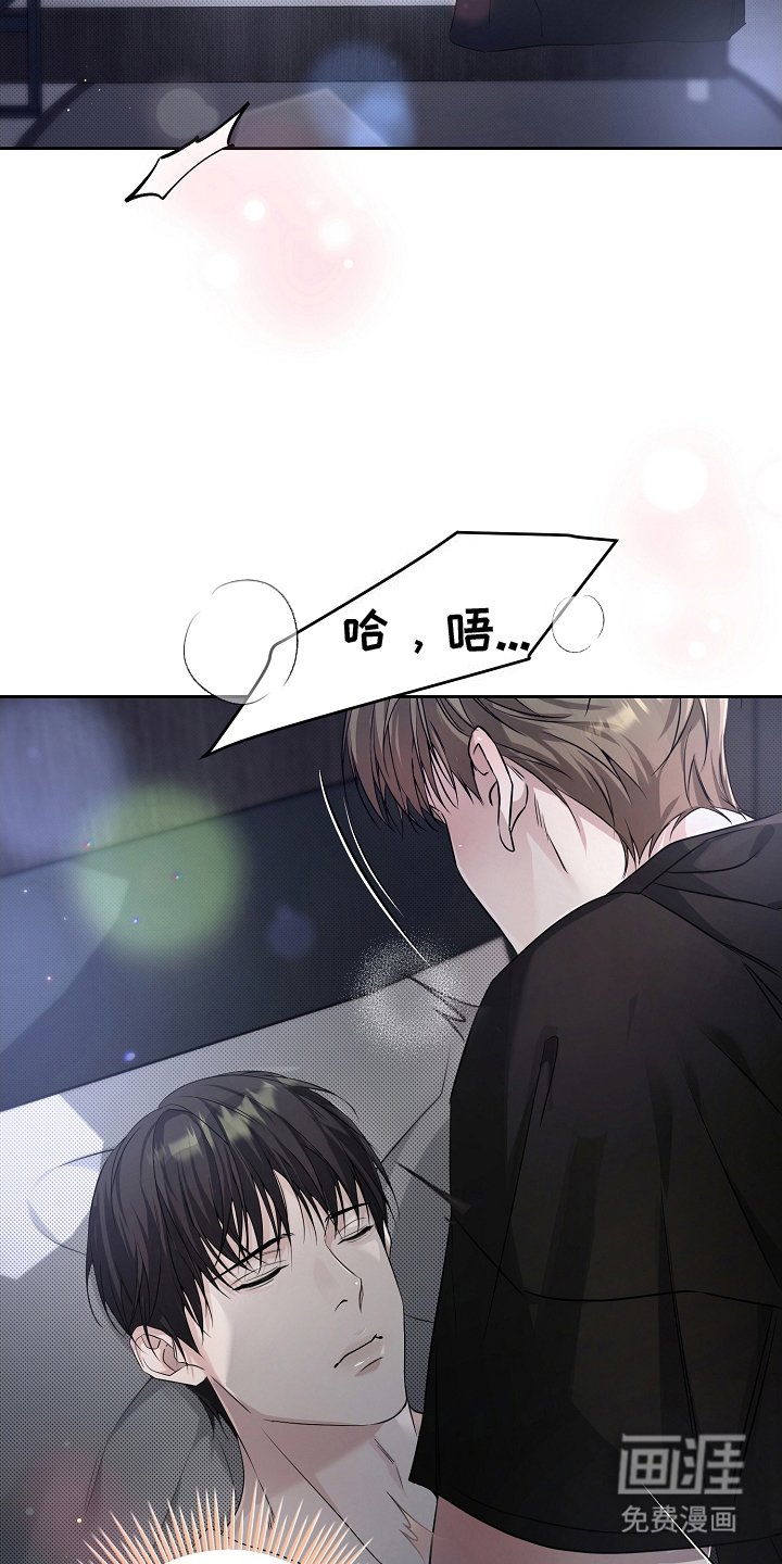 第14章：梦