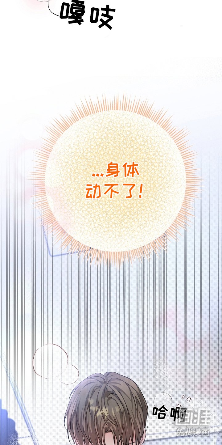 第14章：梦
