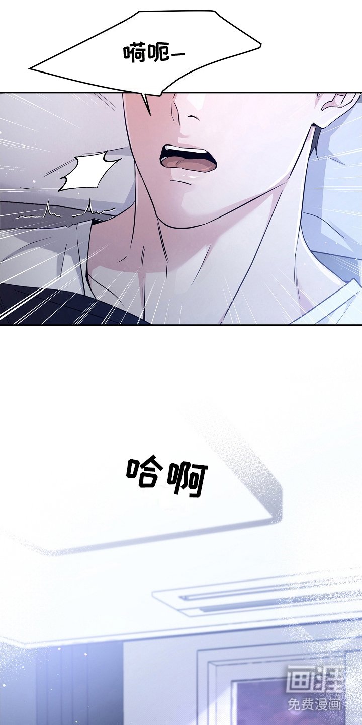 第15章：气质变了