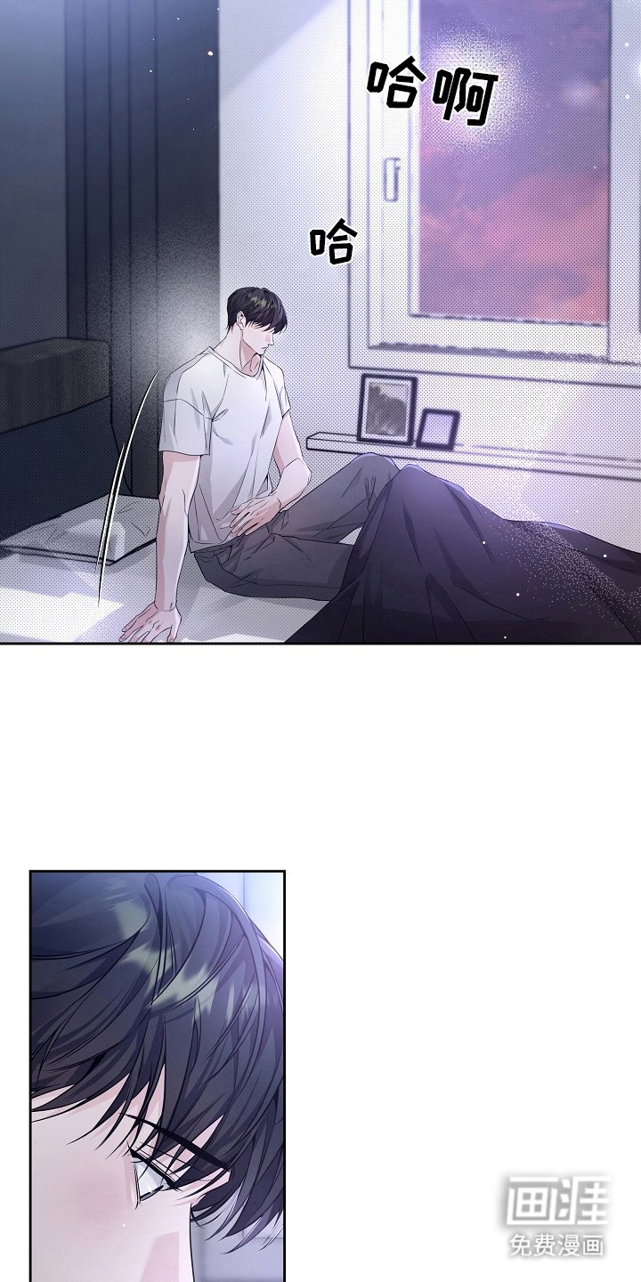 第15章：气质变了