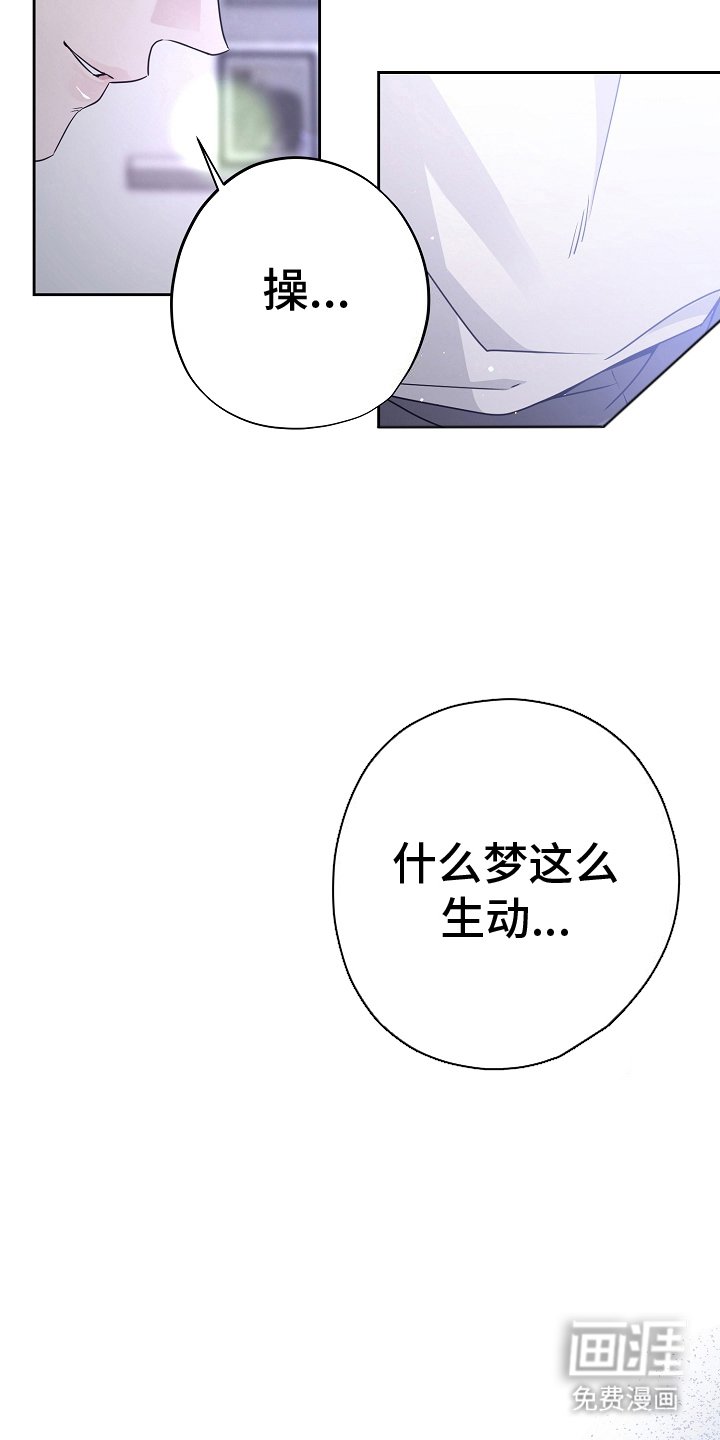 第15章：气质变了