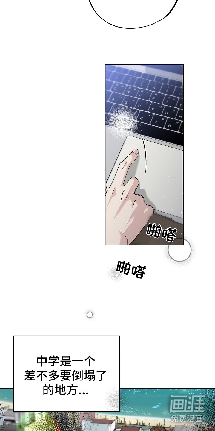 第17章：调查