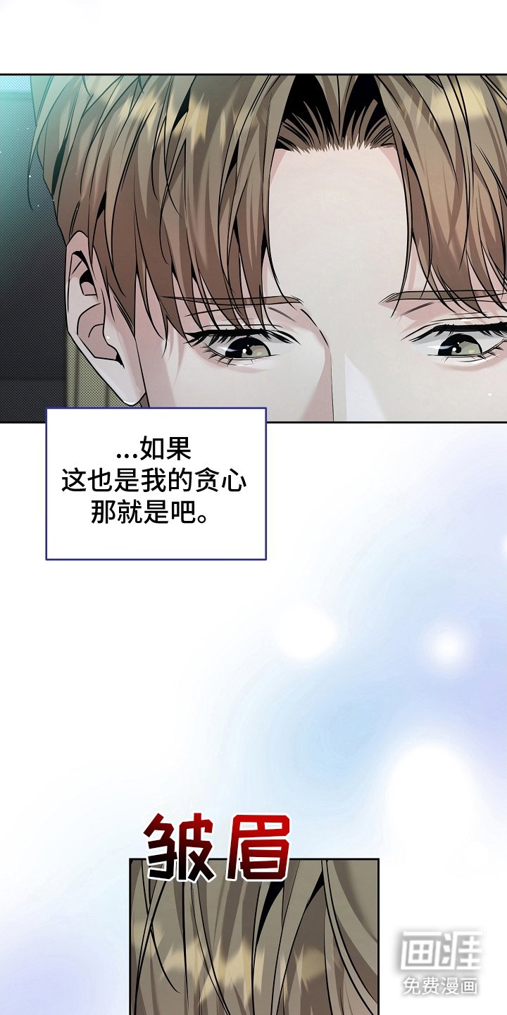 第17章：调查