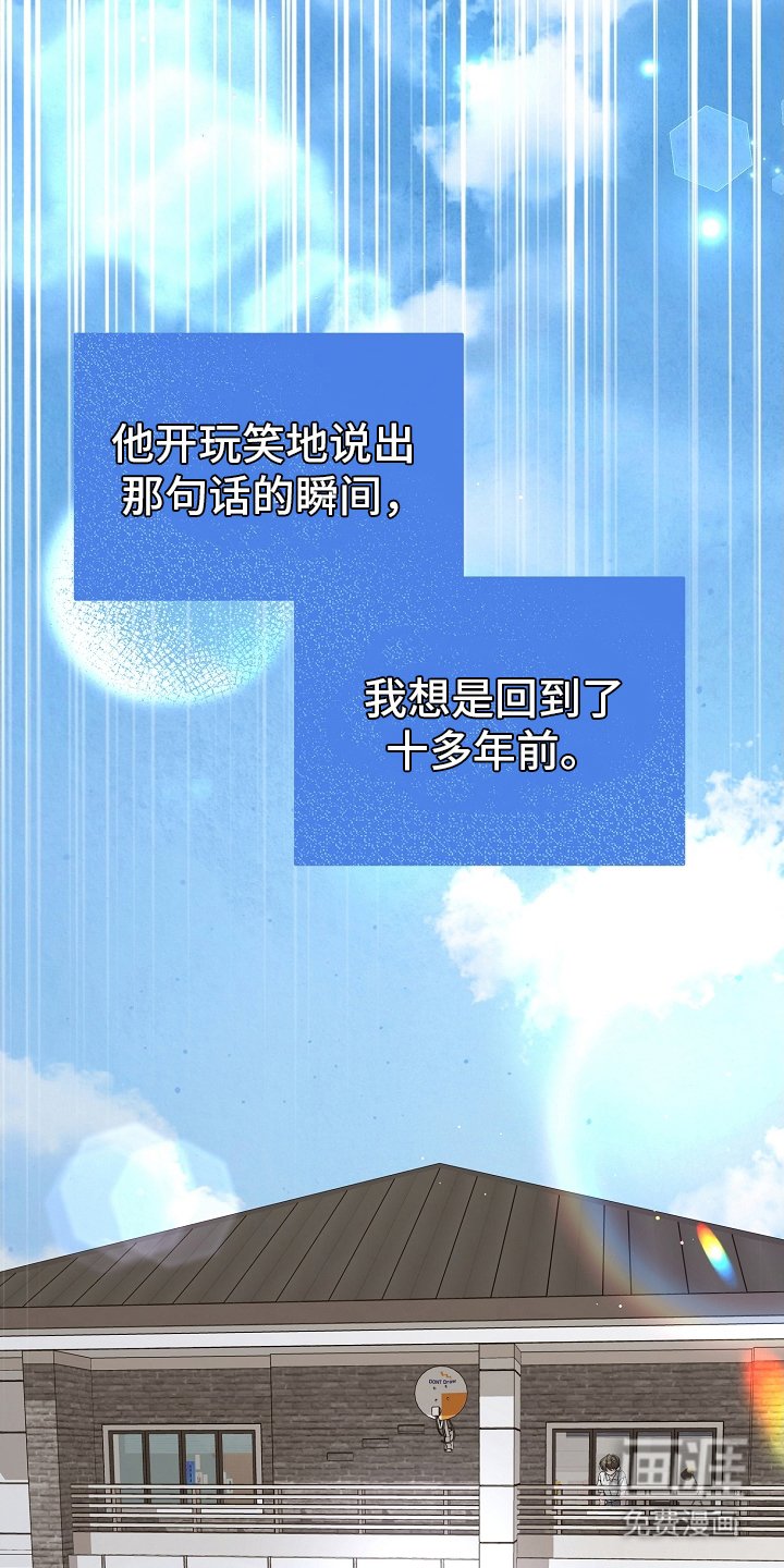 第18章：另一个梦