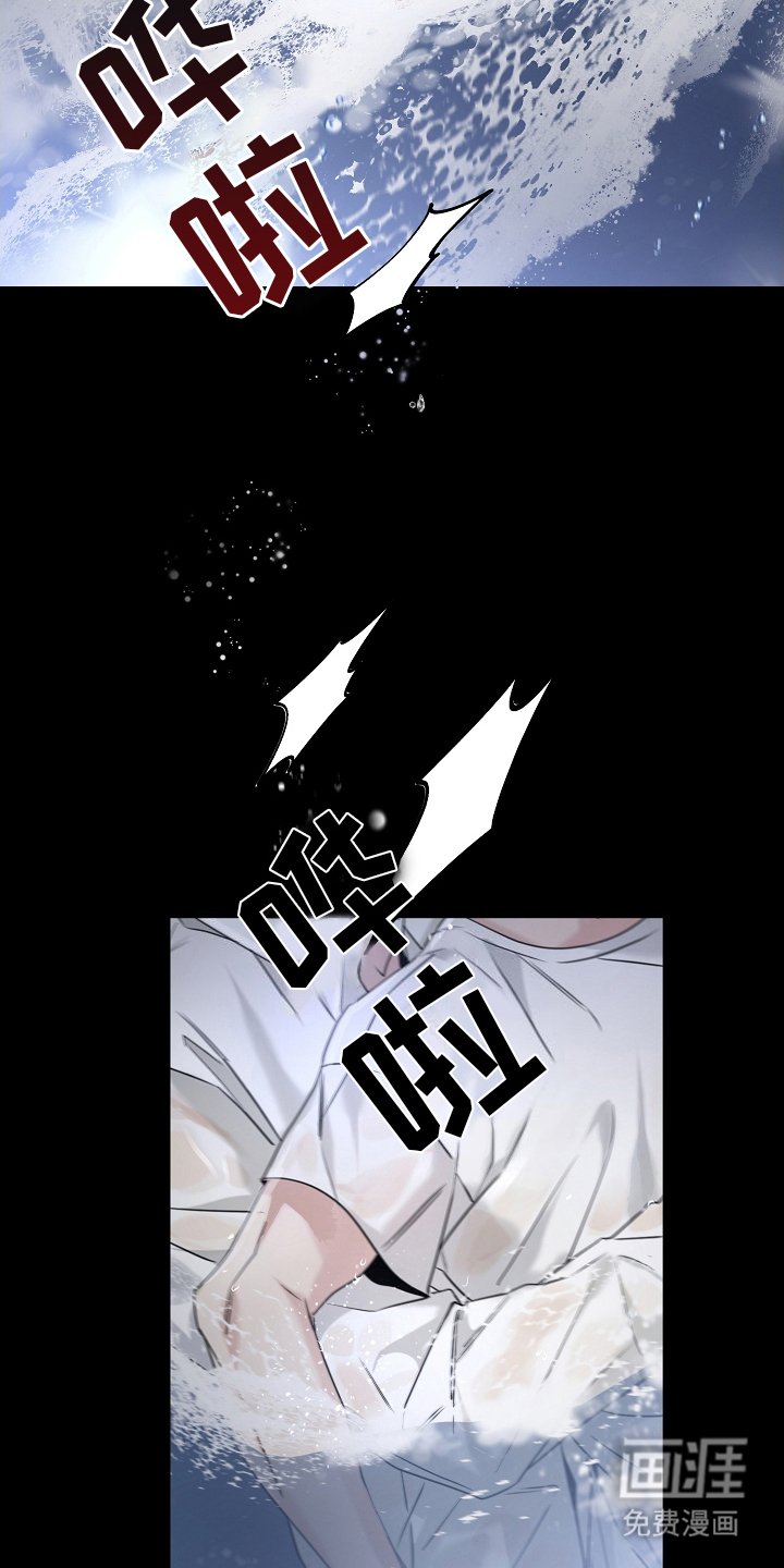 第18章：另一个梦
