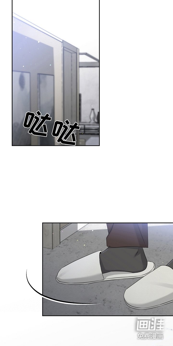 第18章：另一个梦