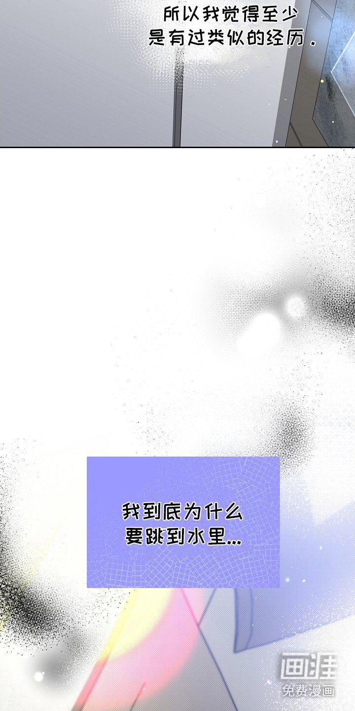 第20章：决心