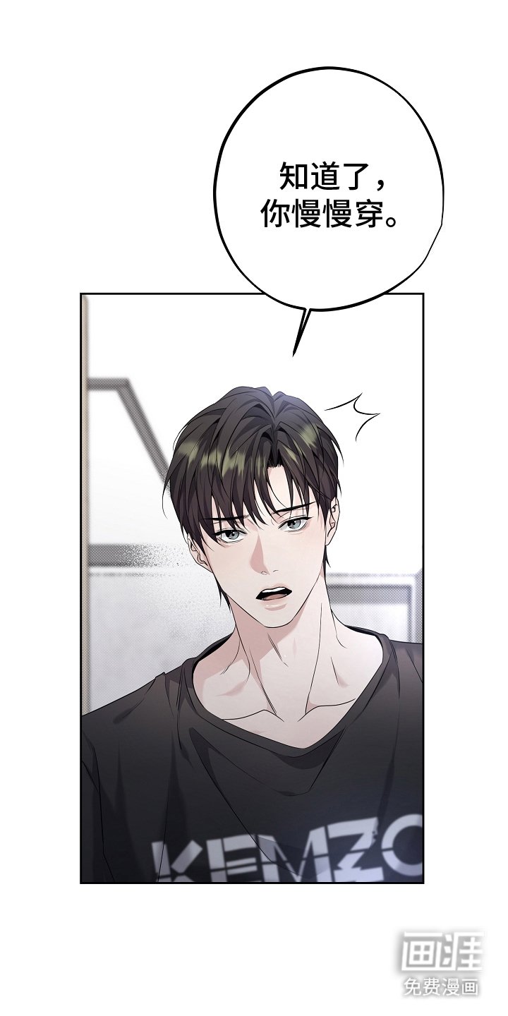 第21章：酒精