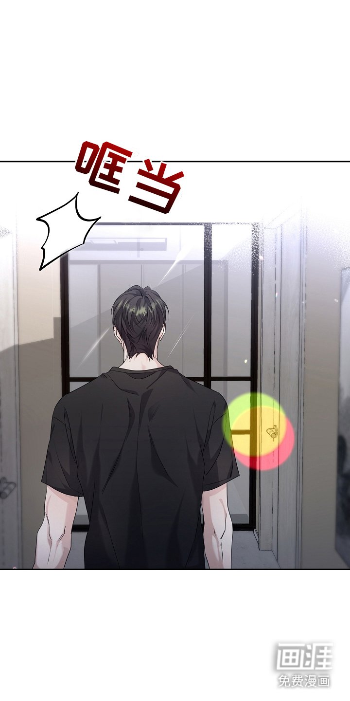 第21章：酒精