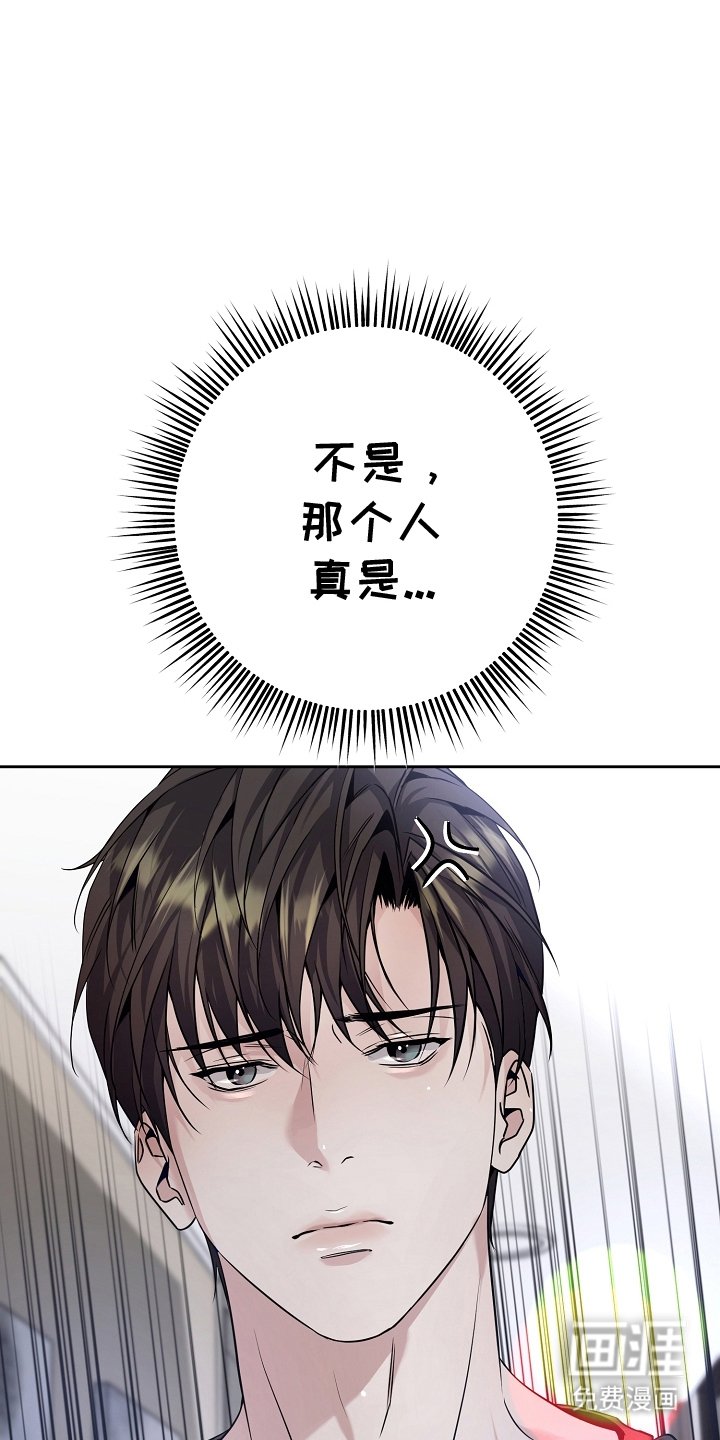 第21章：酒精