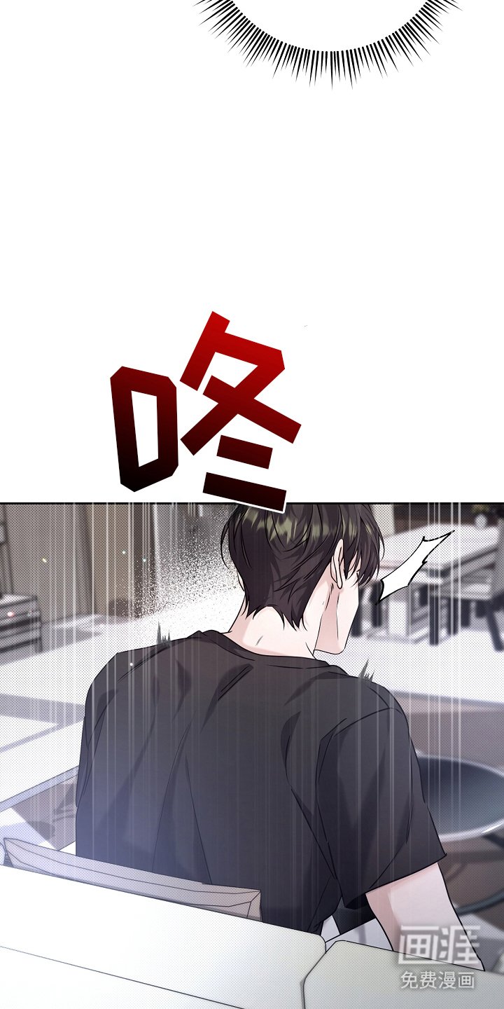 第21章：酒精