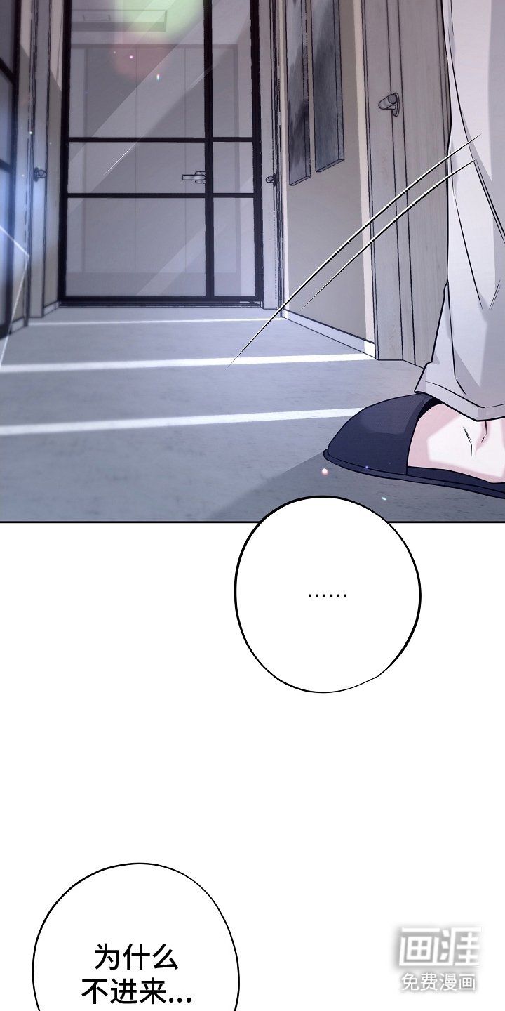 第21章：酒精