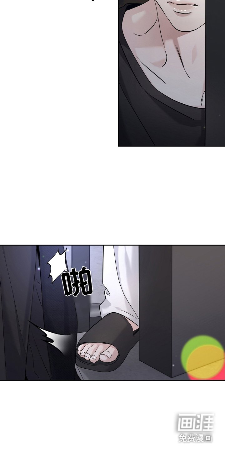 第21章：酒精
