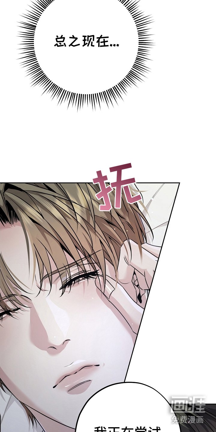 第23章：小狐狸