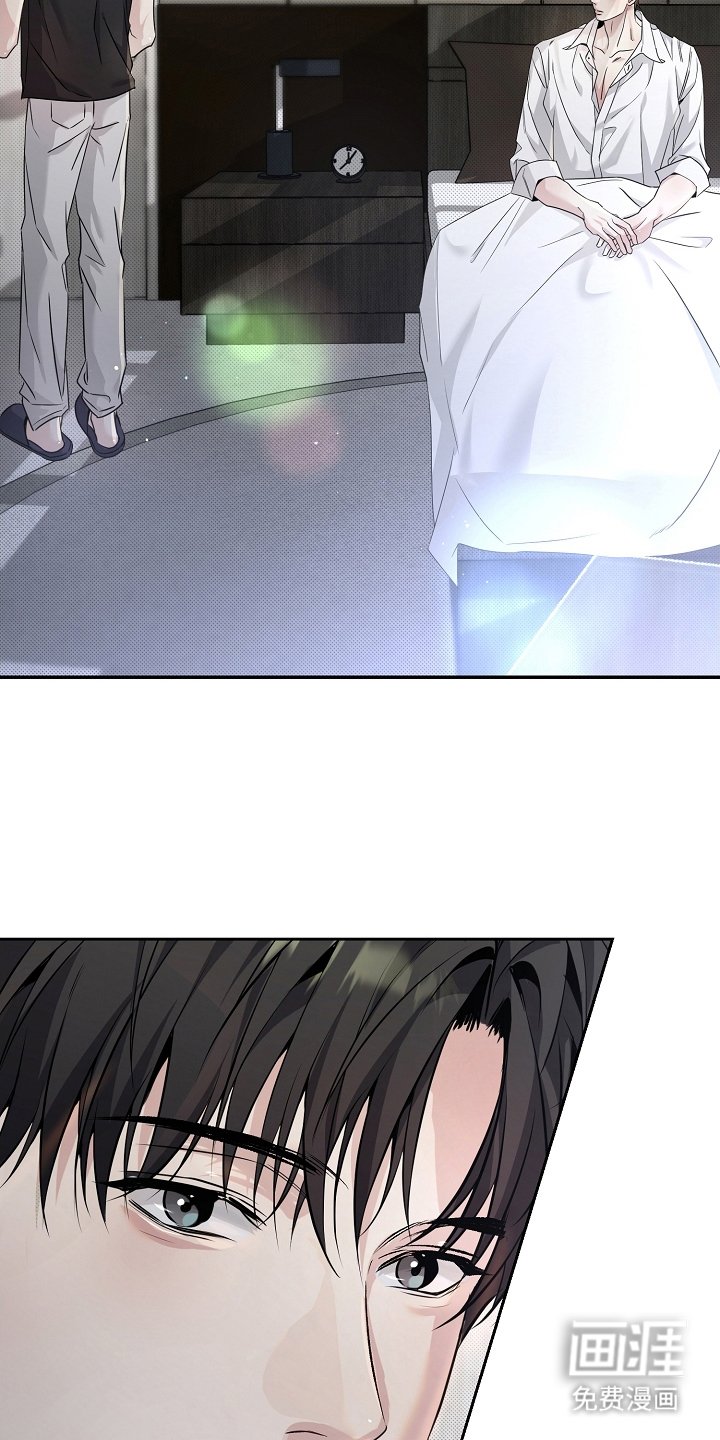 第24章：约谈