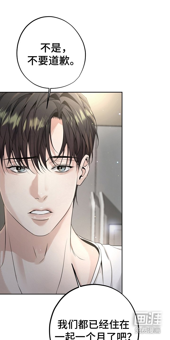 第25章：问题