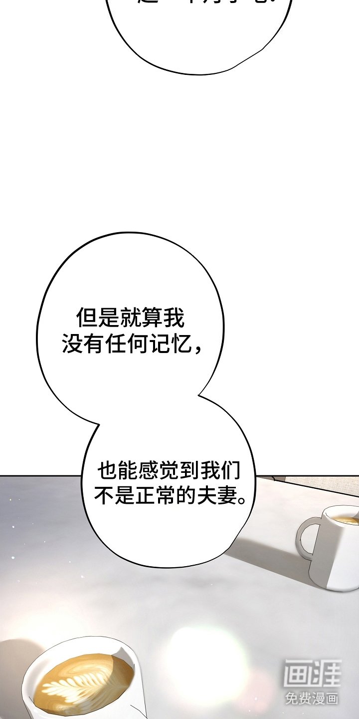 第25章：问题