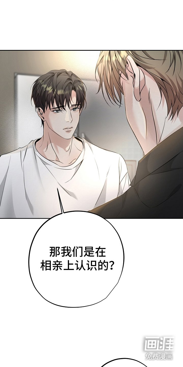 第25章：问题