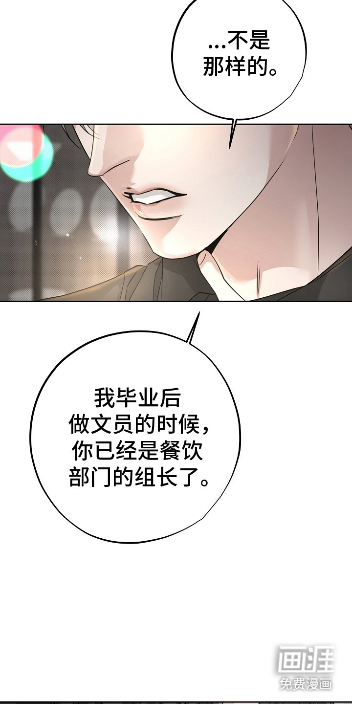 第25章：问题