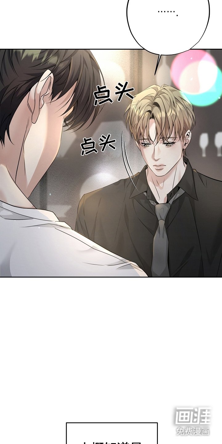 第25章：问题