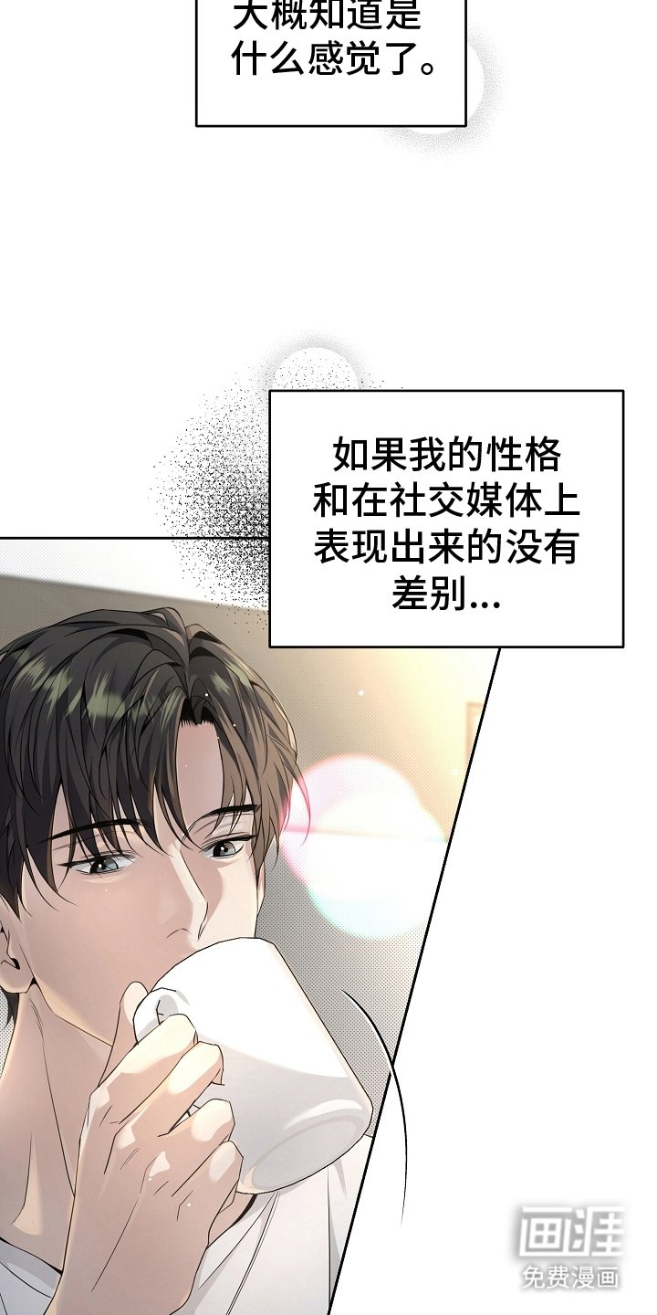 第25章：问题
