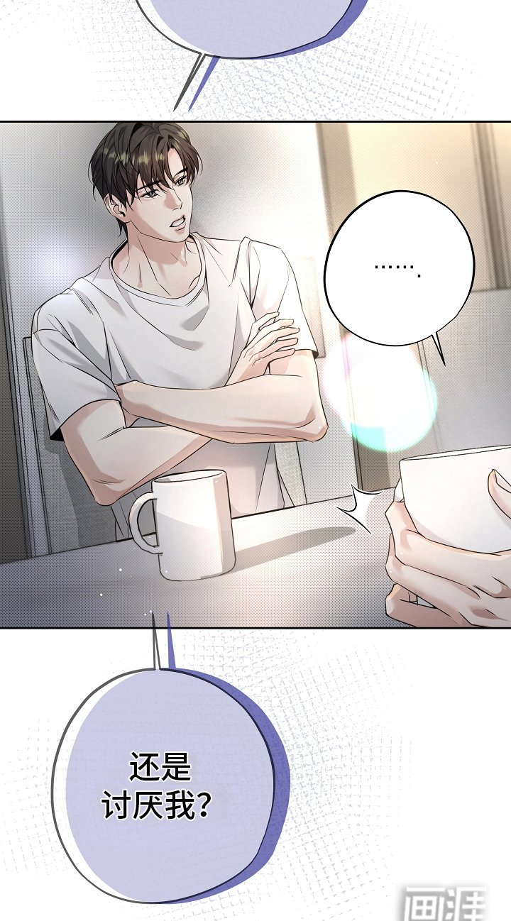第25章：问题
