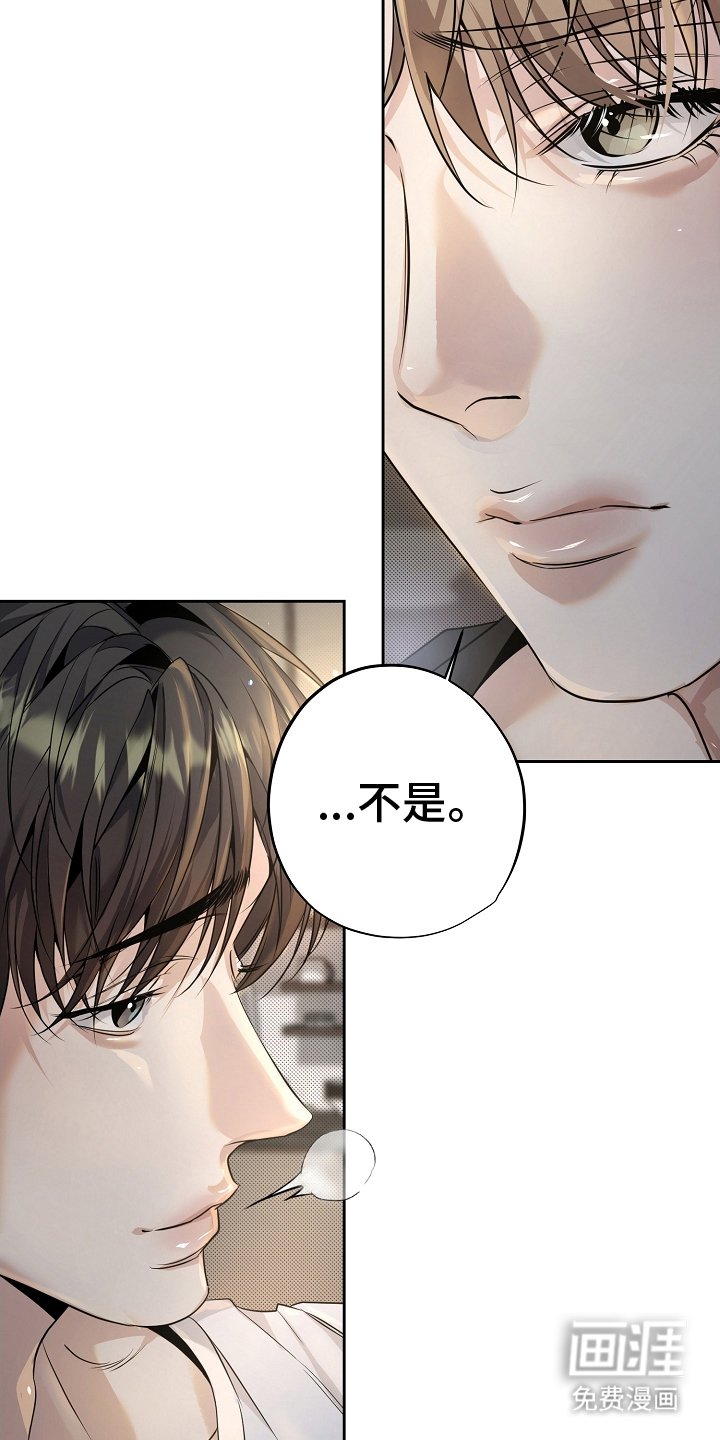 第25章：问题