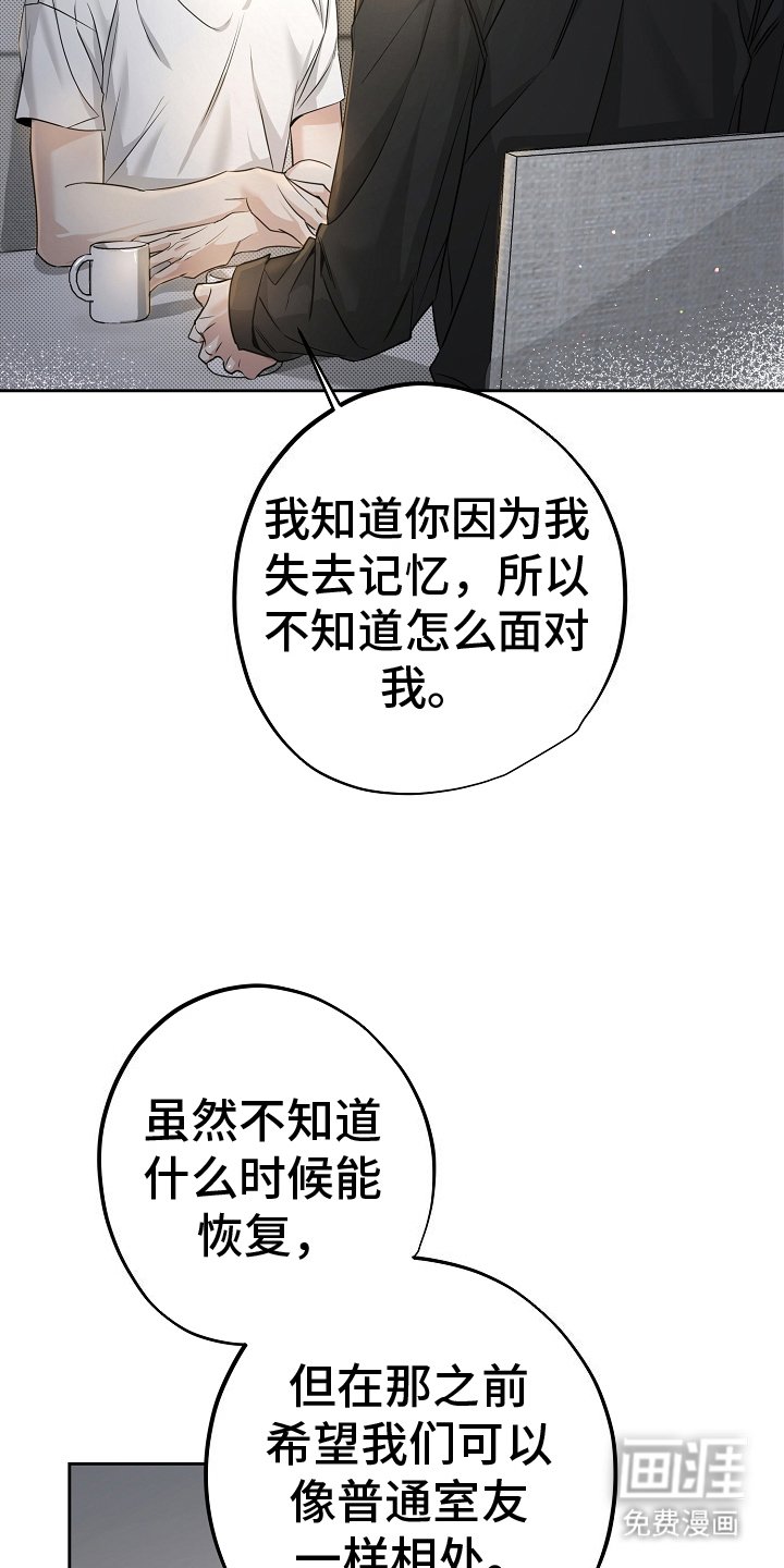 第25章：问题