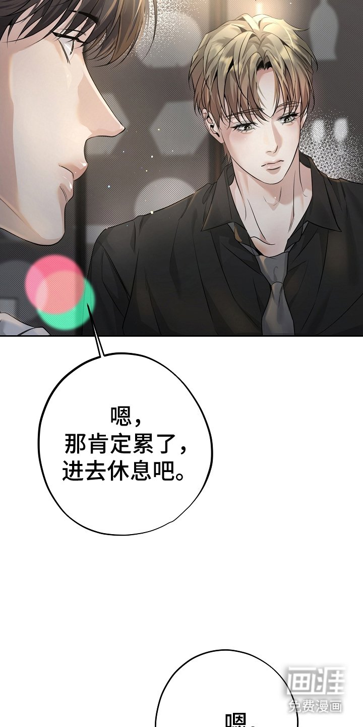 第25章：问题