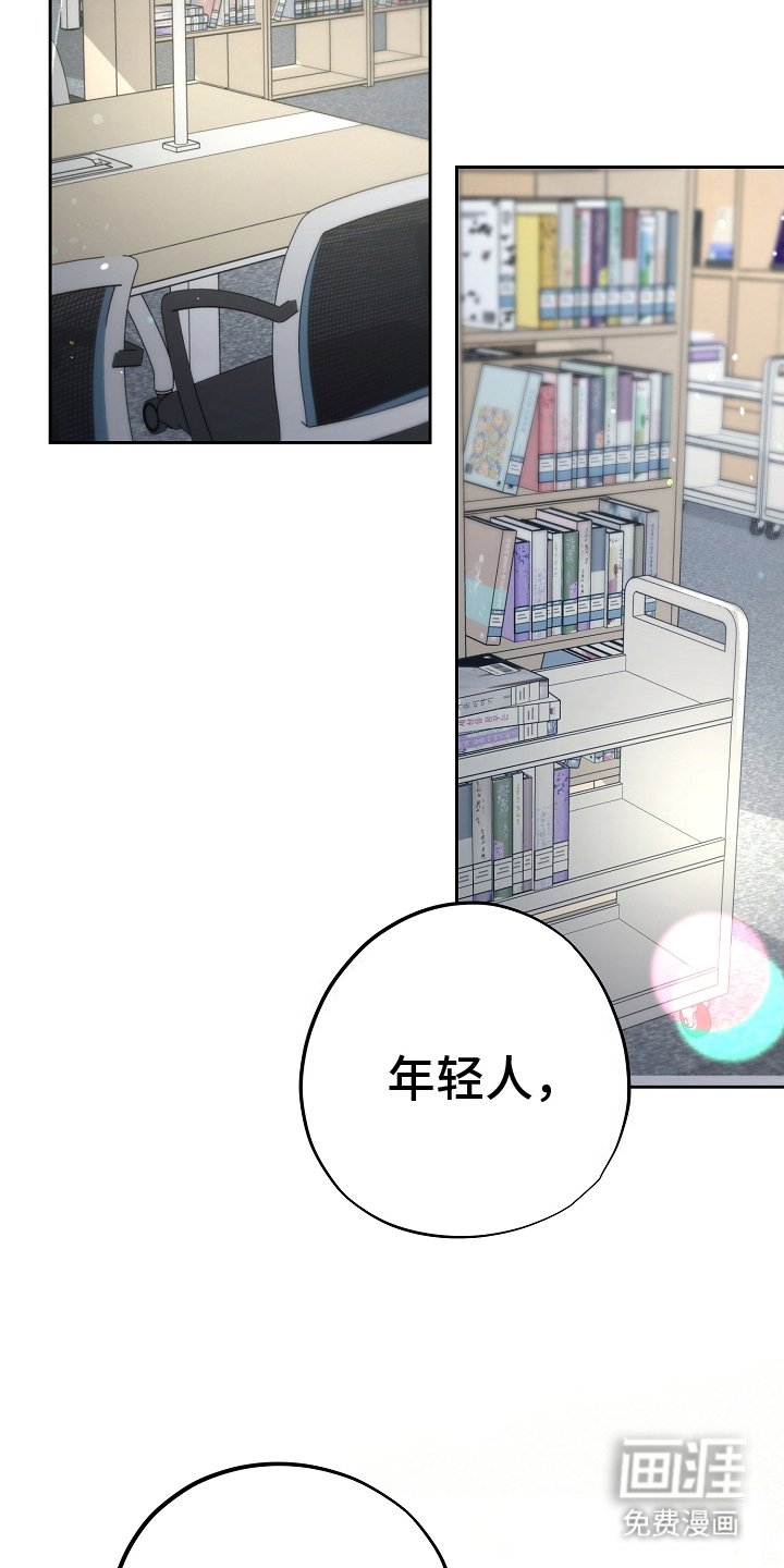 第26章：没有恢复