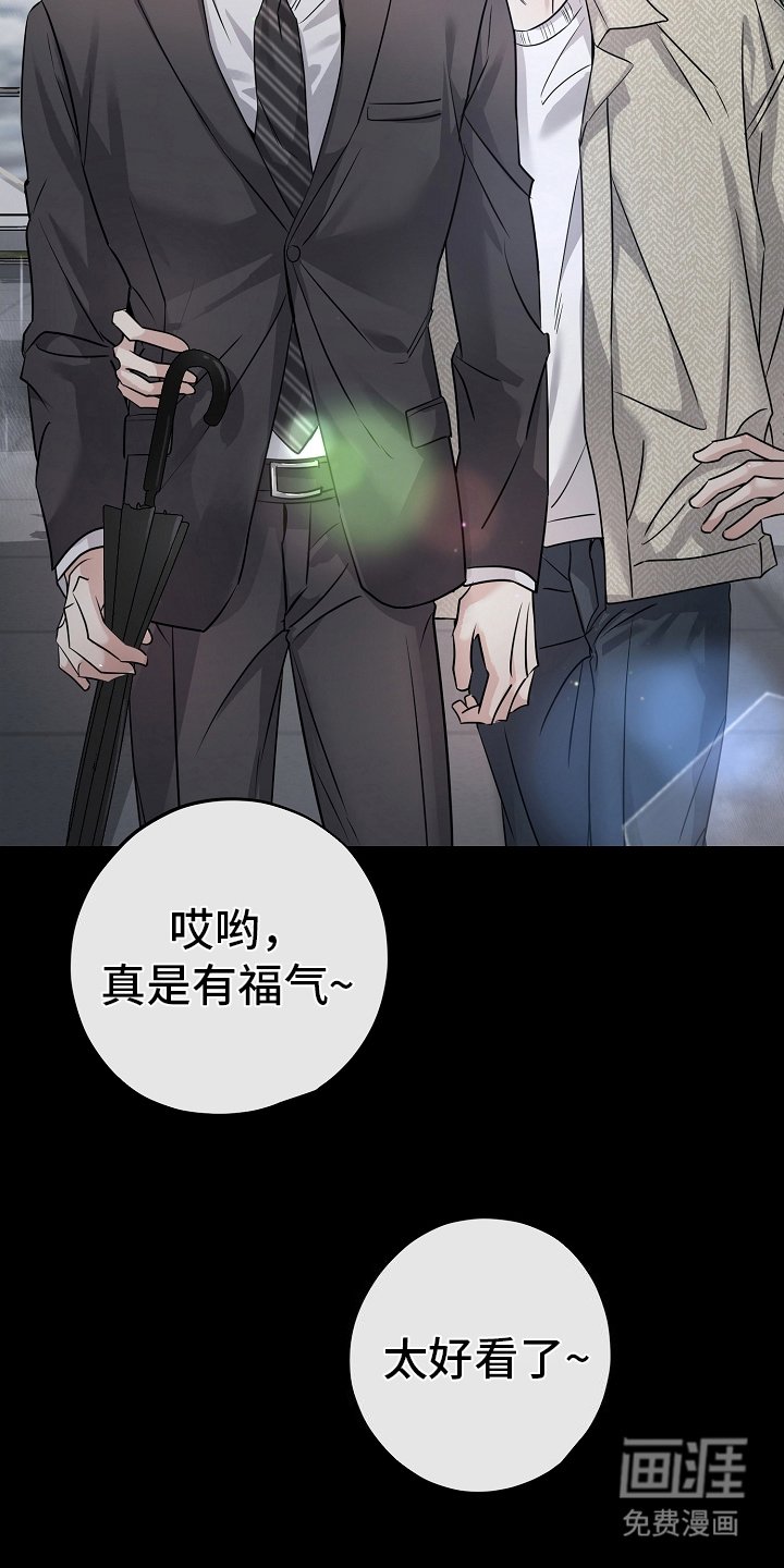第26章：没有恢复