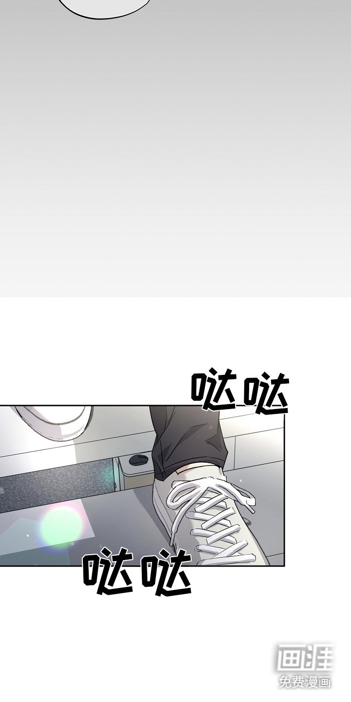 第26章：没有恢复